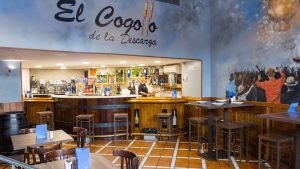 El Cogollo de la Descarga